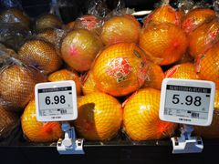 -物美超市(三里河店)