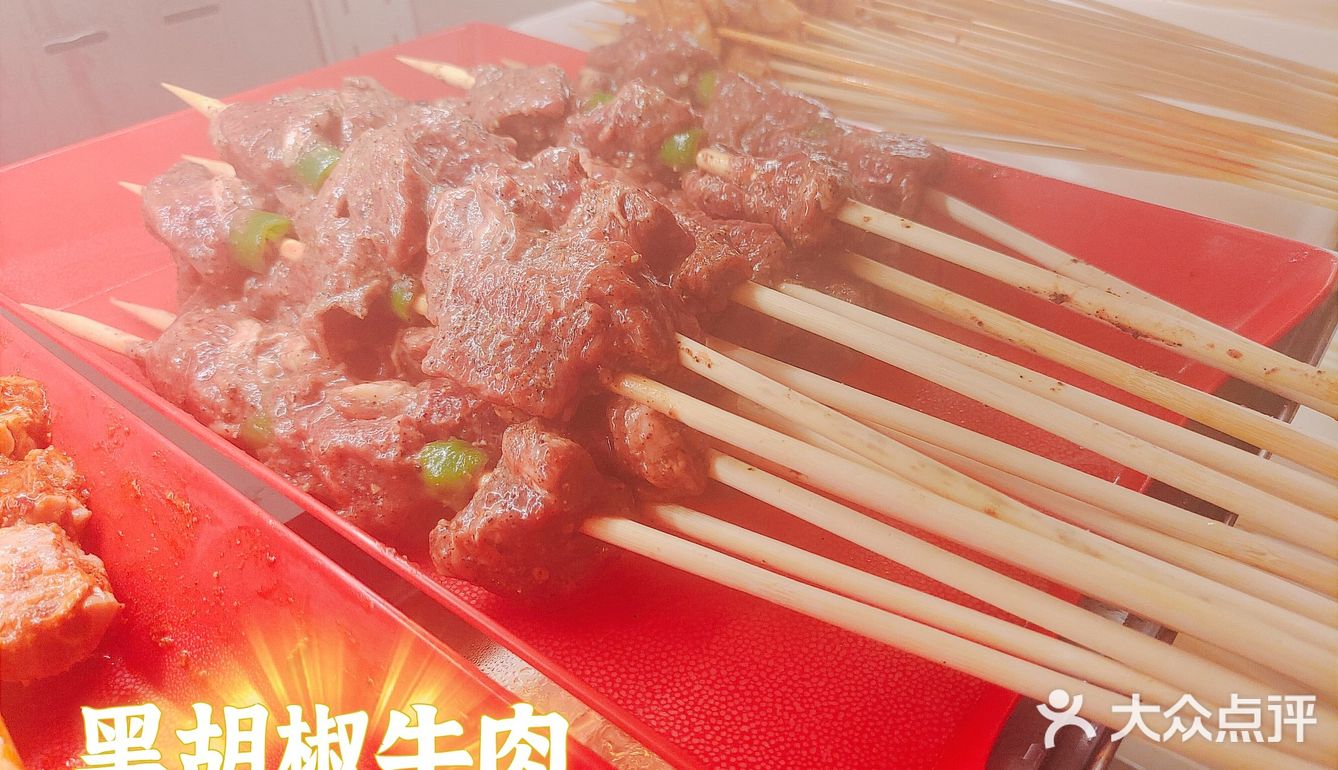 成都➡️绝赞牛肉串串不容错过💕