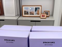 -方快照相馆(新梅广场店)
