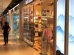-翠微百货(龙德店)