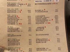 -觅唐MITONG(鸟巢店)