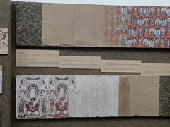 -敦煌石窟文物保护研究陈列中心