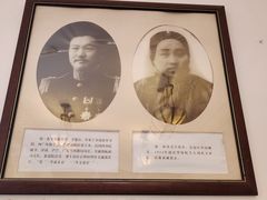 -张学良旧居陈列馆