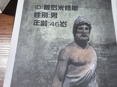 -戏精管理局·剧本杀·桌游·血染钟楼