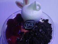 -DQ·蛋糕·冰淇淋(城南嘉园店)