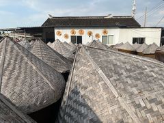 -苏州市吴中区光福窑上花果蜜饯厂