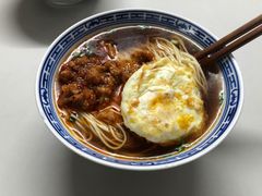 -大时代美食面馆