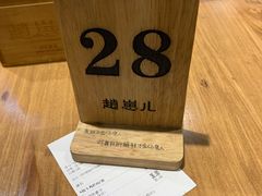 -赵崽儿川式面品(金桥国际店)
