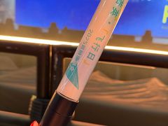 -华熙生物·润百颜ECM中心