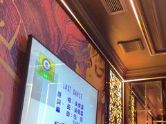 -INLOVE KTV(新天地店)