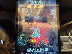 -暴风岛沉浸式体验馆(百联世纪店)