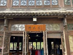 -昭明书院