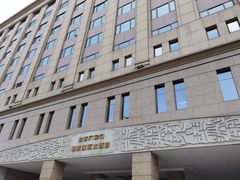 -北京广安门维景国际大酒店