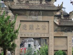 -南关石牌坊古镇