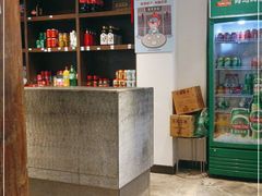 -荣家小吃(紫阳街店)