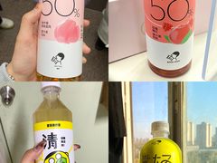 -喜茶(北京三里屯太古里店)