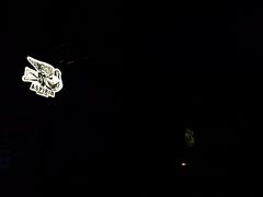 -ASPIRYNA酒吧水烟吧(太古里店)