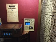 -谜盒子奇幻密室(南屏店)