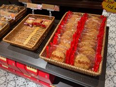 -喜万年年.嫁女饼.顺德特产(华侨城店)