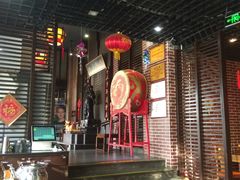 -袍哥码头老火锅(横岗分店)