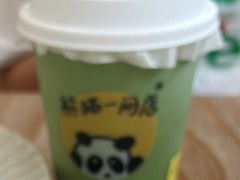 -熊猫一间店欧式奶茶铺