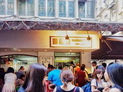 -大利来记餐厅(大三巴店)