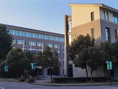 -上海师范大学附属中学(三林校区)