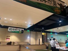 -海底捞火锅(河东万达广场店)