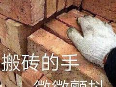 -程记私房火锅兔(总店)