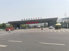 -西南交通大学(九里校区)