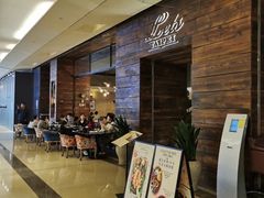 -Let's Taipei 非常烘焙(太古里店)