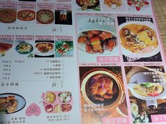 -茉莉餐厅(亳州高新万达广场希夷大道店)