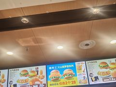-德克士(宝鸡店)