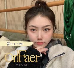 -OnFaer.纹眉半永久无创洗眉