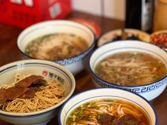 -矮子粉店1985·长沙米粉(湘春路店)