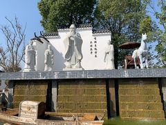 -武汉紫薇都市田园