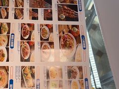 -羊巴道新疆菜·清真(上梅林店)