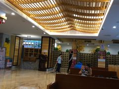 -御池园(顾村公园店)