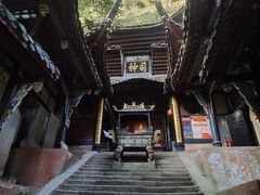 -青城山