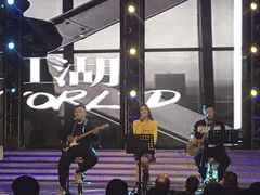 -斯卡拉演艺集团