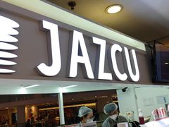 -Jazcu珍仕菓鲜榨果汁(西单大悦城店)