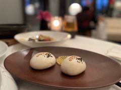 香煎和牛包-宝丽轩中餐厅BAOLIXUAN