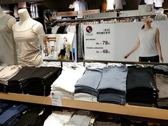 -MUJI无印良品(天一国购店)