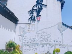 -黎里古镇