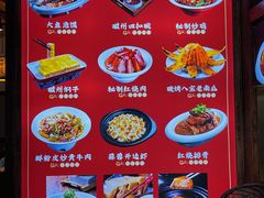 菜单-磁州卤面·地标邯郸菜(97年创始店)