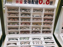 -IMUSΛ目上眼镜(青浦宝龙广场店)