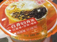 -橘子工坊(西门成都店)