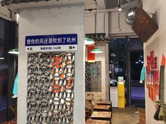 -方铲铲·成都板凳面(滨江银泰店)