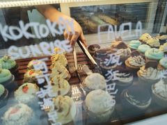 -caked(深圳购物公园店)