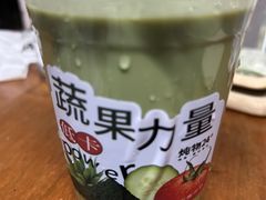 -炖物24章·顺时轻养茶(杭州大厦店)